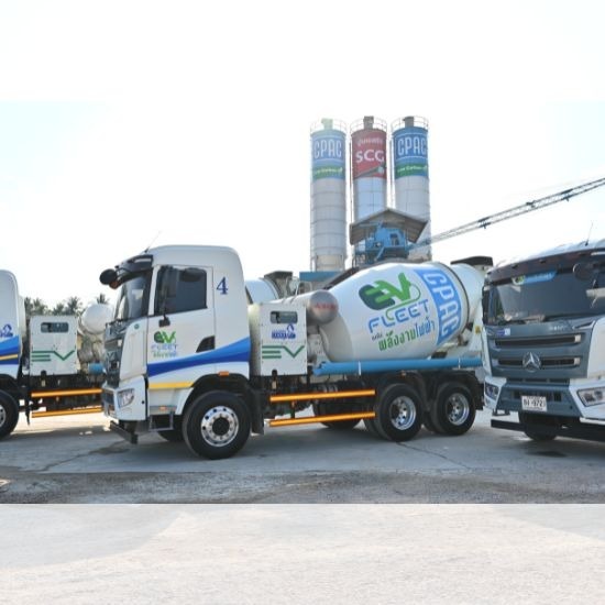 แพล้นปูน ใกล้ฉัน